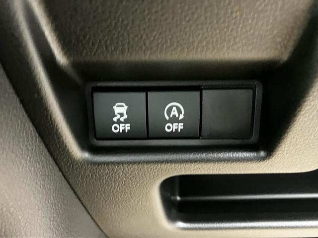 スペーシアカスタム ハイブリッドXSターボ 届出済未使用車 禁煙車 両側電動スライドドア 衝突被害軽減システム レーンアシスト ナビ 全周囲カメラ フルセグTV Bluetooth LEDヘッドライト コーナーセンサー AW15インチ(20枚目)