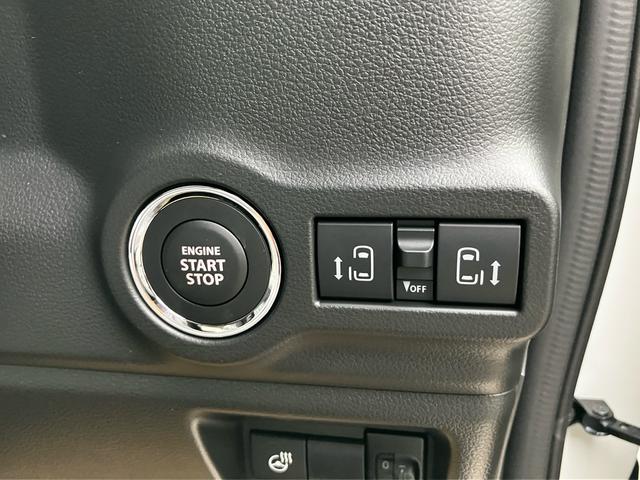 スペーシアカスタム ハイブリッドXSターボ 届出済未使用車 禁煙車 両側電動スライドドア 衝突被害軽減システム レーンアシスト ナビ 全周囲カメラ フルセグTV Bluetooth LEDヘッドライト コーナーセンサー AW15インチ(22枚目)