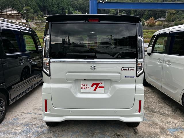 スペーシアカスタム ハイブリッドXSターボ 届出済未使用車 禁煙車 両側電動スライドドア 衝突被害軽減システム レーンアシスト ナビ 全周囲カメラ フルセグTV Bluetooth LEDヘッドライト コーナーセンサー AW15インチ(37枚目)