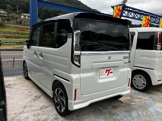 スペーシアカスタム ハイブリッドXSターボ 届出済未使用車 禁煙車 両側電動スライドドア 衝突被害軽減システム レーンアシスト ナビ 全周囲カメラ フルセグTV Bluetooth LEDヘッドライト コーナーセンサー AW15インチ(38枚目)