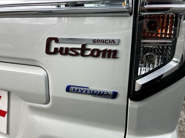 スペーシアカスタム ハイブリッドXSターボ 届出済未使用車 禁煙車 両側電動スライドドア 衝突被害軽減システム レーンアシスト ナビ 全周囲カメラ フルセグTV Bluetooth LEDヘッドライト コーナーセンサー AW15インチ(55枚目)