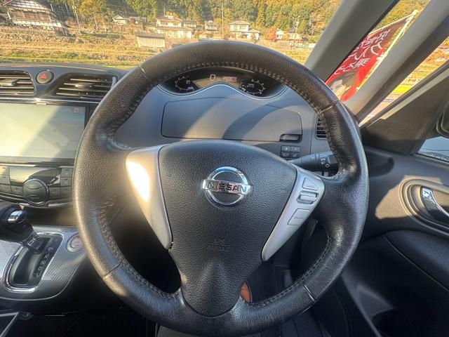 セレナ ライダー　ブラックライン　Ｓ－ハイブリッド　８人乗り　衝突被害軽減システム　レーンアシスト　両側電動スライドドア　ＥＴＣ　ナビ　フルセグＴＶ　Ｂｌｕｅｔｏｏｔｈ　ＣＤ　ＤＶＤ　オートエアコン　スマートキー　ＬＥＤヘッドライト　クルコン　ＡＷ（4枚目）