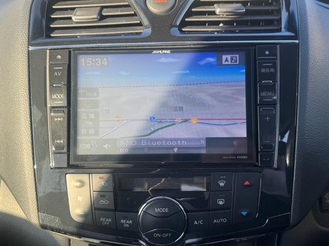 セレナ ライダー　ブラックライン　Ｓ－ハイブリッド　８人乗り　衝突被害軽減システム　レーンアシスト　両側電動スライドドア　ＥＴＣ　ナビ　フルセグＴＶ　Ｂｌｕｅｔｏｏｔｈ　ＣＤ　ＤＶＤ　オートエアコン　スマートキー　ＬＥＤヘッドライト　クルコン　ＡＷ（7枚目）