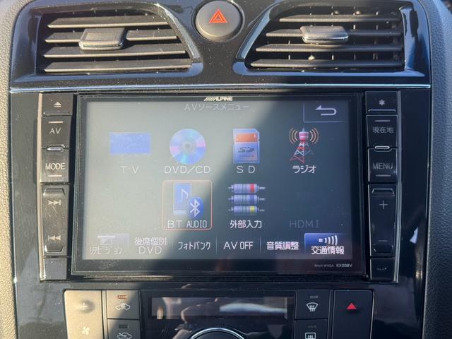 セレナ ライダー　ブラックライン　Ｓ－ハイブリッド　８人乗り　衝突被害軽減システム　レーンアシスト　両側電動スライドドア　ＥＴＣ　ナビ　フルセグＴＶ　Ｂｌｕｅｔｏｏｔｈ　ＣＤ　ＤＶＤ　オートエアコン　スマートキー　ＬＥＤヘッドライト　クルコン　ＡＷ（8枚目）