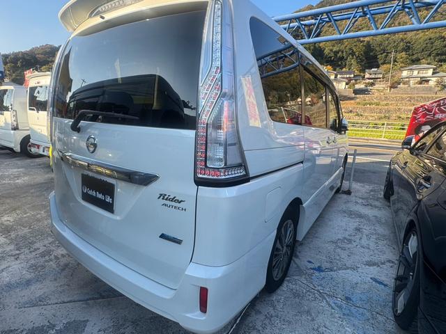 セレナ ライダー　ブラックライン　Ｓ－ハイブリッド　８人乗り　衝突被害軽減システム　レーンアシスト　両側電動スライドドア　ＥＴＣ　ナビ　フルセグＴＶ　Ｂｌｕｅｔｏｏｔｈ　ＣＤ　ＤＶＤ　オートエアコン　スマートキー　ＬＥＤヘッドライト　クルコン　ＡＷ（33枚目）