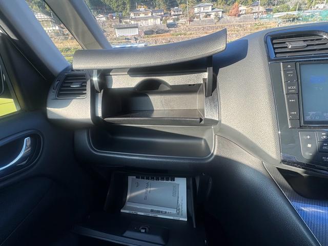 セレナ ライダー　ブラックライン　Ｓ－ハイブリッド　８人乗り　衝突被害軽減システム　レーンアシスト　両側電動スライドドア　ＥＴＣ　ナビ　フルセグＴＶ　Ｂｌｕｅｔｏｏｔｈ　ＣＤ　ＤＶＤ　オートエアコン　スマートキー　ＬＥＤヘッドライト　クルコン　ＡＷ（38枚目）