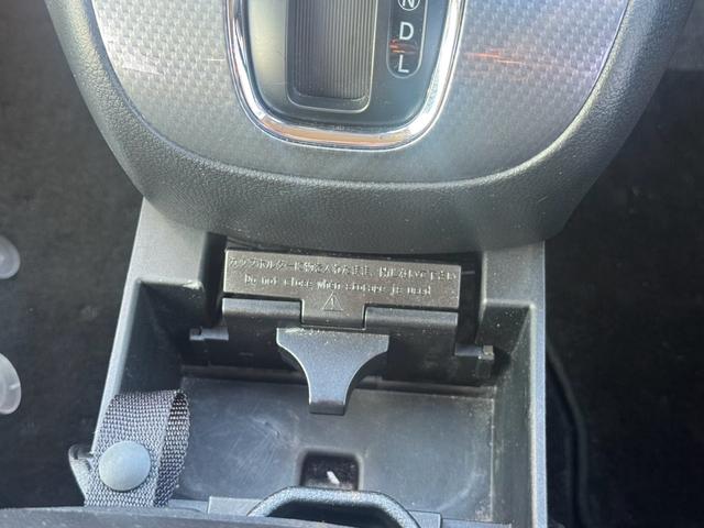 セレナ ライダー　ブラックライン　Ｓ－ハイブリッド　８人乗り　衝突被害軽減システム　レーンアシスト　両側電動スライドドア　ＥＴＣ　ナビ　フルセグＴＶ　Ｂｌｕｅｔｏｏｔｈ　ＣＤ　ＤＶＤ　オートエアコン　スマートキー　ＬＥＤヘッドライト　クルコン　ＡＷ（40枚目）