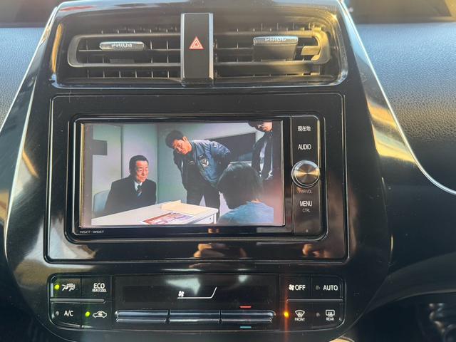 プリウス Sセーフティプラス フルエアロ 衝突被害軽減システム レーンアシスト ETC ナビ バックカメラ フルセグTV Bluetooth CD DVD LEDヘッドライト コーナーセンサー クルコン オートエアコン AW(5枚目)