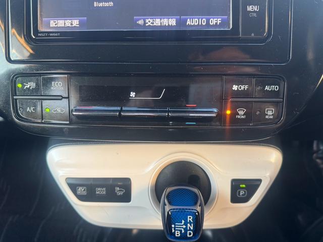 プリウス Sセーフティプラス フルエアロ 衝突被害軽減システム レーンアシスト ETC ナビ バックカメラ フルセグTV Bluetooth CD DVD LEDヘッドライト コーナーセンサー クルコン オートエアコン AW(9枚目)