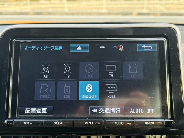 C-HR G 衝突被害軽減システム レーンアシスト ハーフレザー コーナーセンサー ETC ナビ バックカメラ フルセグTV Bluetooth CD DVD シートヒーター クルコン AW18インチ スマートキー(7枚目)