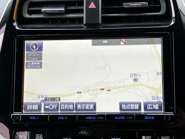 プリウス Aツーリングセレクション モデリスタエアロ 衝突被害軽減システム レーンアシスト ETC 前後ドラレコ ETC ナビ バックカメラ フルセグTV Bluetooth CD DVD LEDヘッドライト AW17インチ(9枚目)