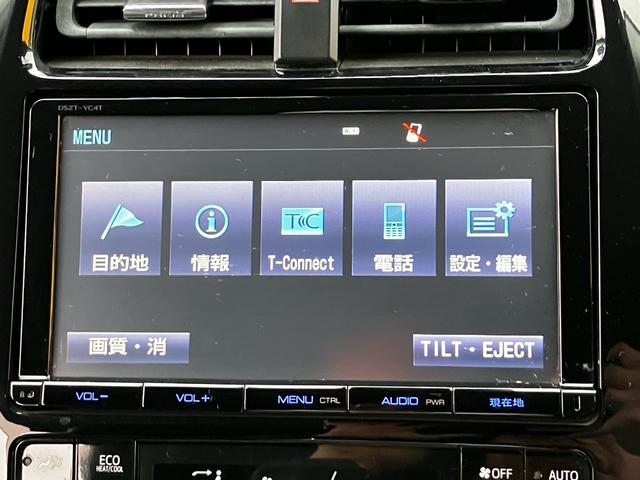 プリウス Aツーリングセレクション モデリスタエアロ 衝突被害軽減システム レーンアシスト ETC 前後ドラレコ ETC ナビ バックカメラ フルセグTV Bluetooth CD DVD LEDヘッドライト AW17インチ(12枚目)