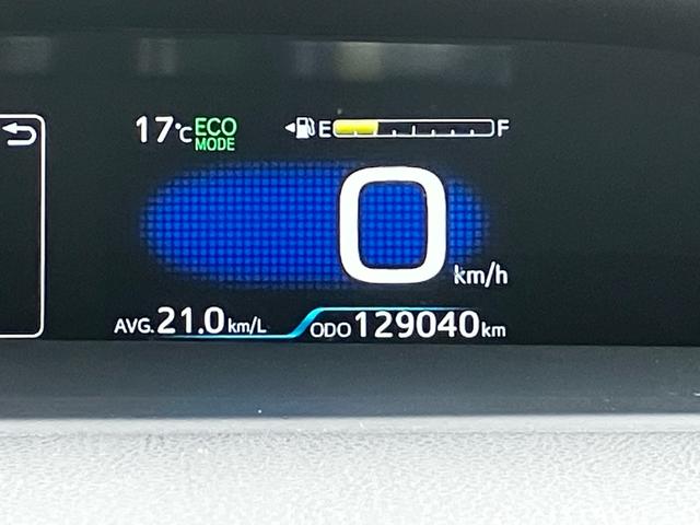 プリウス Aツーリングセレクション モデリスタエアロ 衝突被害軽減システム レーンアシスト ETC 前後ドラレコ ETC ナビ バックカメラ フルセグTV Bluetooth CD DVD LEDヘッドライト AW17インチ(15枚目)