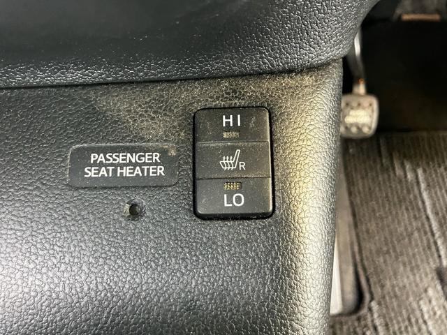 プリウス Aツーリングセレクション モデリスタエアロ 衝突被害軽減システム レーンアシスト ETC 前後ドラレコ ETC ナビ バックカメラ フルセグTV Bluetooth CD DVD LEDヘッドライト AW17インチ(20枚目)