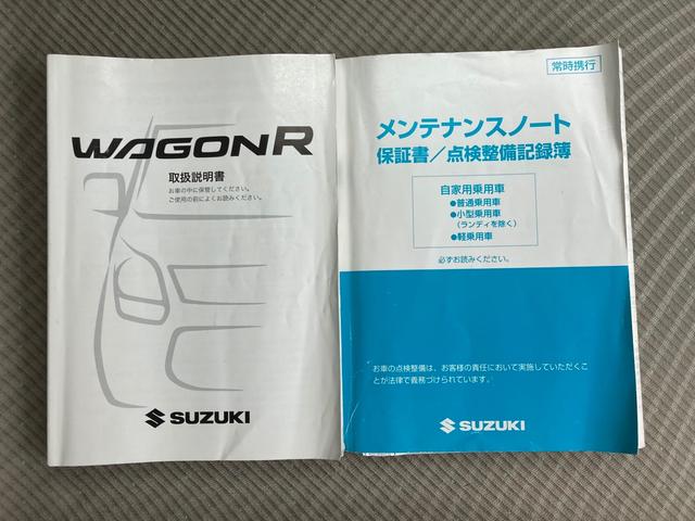 ＦＸ　５速ＭＴ　ワンオーナー　禁煙車　アイドリングストップ　ＣＤ　ＡＵＸ接続可　キーレス　オートエアコン　盗難防止システム　フルフラット(37枚目)