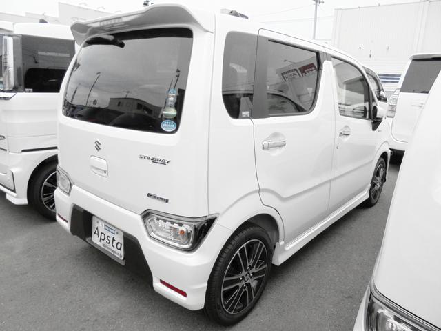 ハイブリッドT デュアルセンサーブレーキサポ 届出済未使用車(2枚目)