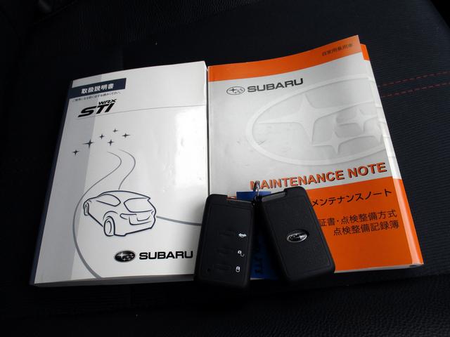 インプレッサ ＷＲＸ　ＳＴＩ　Ａライン　４ＷＤ　１８インチアルミ　フルセグＳＤナビ　バックガイドモニター　ハーフソフトレザーシート　クルーズコントロール　パドルシフト　ＨＩＤオートライト　キーレスアクセス＆プッシュスタート　ＥＴＣ（20枚目）