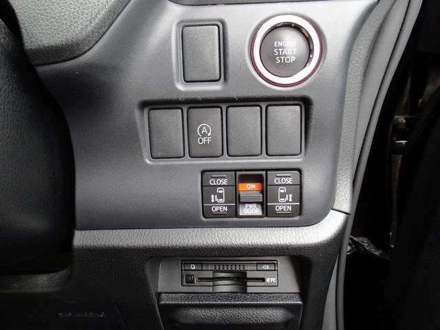 ヴォクシー ZS 煌 アルパイン10型フルセグSDナビ&リアビジョン バックガイドモニター 両側PSドア LEDオートライト 純正アルミ スマートエントリー ビルトインETC ワンオーナー車(9枚目)