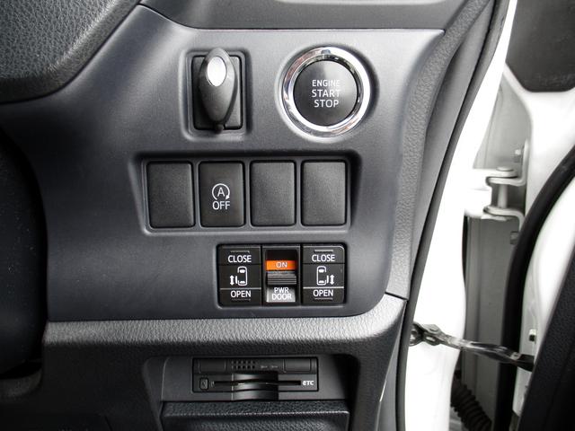 ヴォクシー ZS 両側PSドア 純正9型フルセグSDナビ バックガイドモニター LEDオートライト 純正アルミ スマートエントリー TVキャンセラー ビルトインETC ワンオーナー車(8枚目)