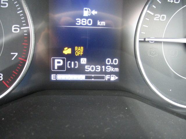 インプレッサスポーツ 2.0i-Sアイサイト 4WD 純正ダイヤトーン8型フルセグMナビ バックガイドモニター サイドビューモニター 外19AW LEDオートライト ソフトレザーシート 前席シートH付パワーシート プッシュスタート(20枚目)