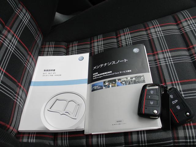 ゴルフＧＴＩ ベースグレード　プリクラッシュブレーキシステム　レーンアシスト　純正ＳＤナビ　バックガイドモニター　革巻きステア＆パドルシフト　純正１８ＡＷ　アダプティブクルーズコントロール　ビルトインＥＴＣ　ワンオーナー車（20枚目）
