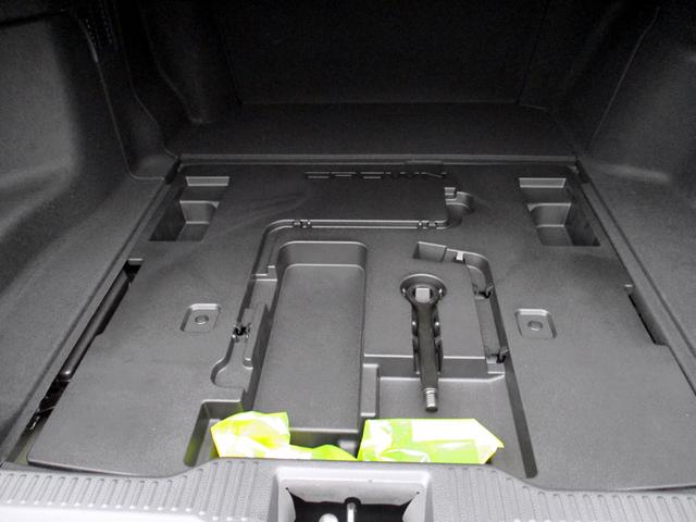 クラウンハイブリッド ＲＳ　トヨタセーフティセンス　ブラインドスポットモニター　１２．３型フルセグメモリーナビ＆クラウンスーパーライブサウンドシステム　バックガイドモニター　３眼ＬＥＤオートライト　ハーフソフトレザーシート（25枚目）