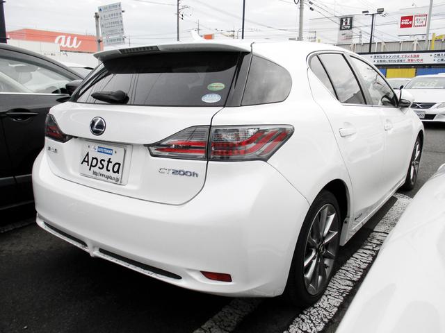 ＣＴ ＣＴ２００ｈ　クリエイティブ　テキスタイルインテリア　ソフトレザーシート　純正フルセグＨＤＤナビ　バックガイドモニター　ＬＥＤオートライト　前席シートＨ付パワーシート　純正１７インチアルミ　スマートエントリー　ビルトインＥＴＣ　ワンオーナー車（2枚目）