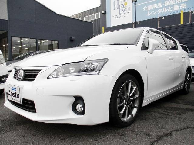 ＣＴ ＣＴ２００ｈ　クリエイティブ　テキスタイルインテリア　ソフトレザーシート　純正フルセグＨＤＤナビ　バックガイドモニター　ＬＥＤオートライト　前席シートＨ付パワーシート　純正１７インチアルミ　スマートエントリー　ビルトインＥＴＣ　ワンオーナー車（10枚目）