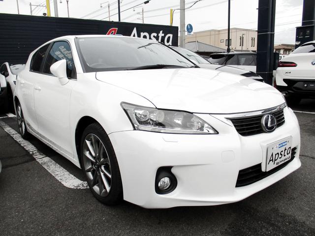 ＣＴ ＣＴ２００ｈ　クリエイティブ　テキスタイルインテリア　ソフトレザーシート　純正フルセグＨＤＤナビ　バックガイドモニター　ＬＥＤオートライト　前席シートＨ付パワーシート　純正１７インチアルミ　スマートエントリー　ビルトインＥＴＣ　ワンオーナー車（11枚目）