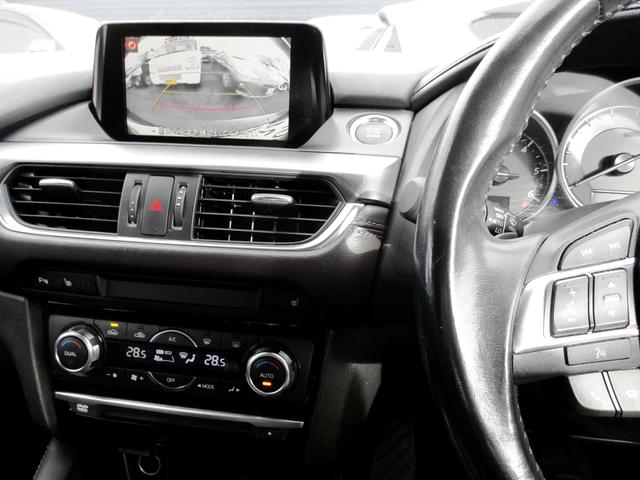 アテンザセダン ＸＤ　Ｌパッケージ　アイ・アクティブ・センス　ブラインドスポットモニタリング　本革Ｐシート　純正フルセグＳＤナビ　バックガイドモニター　ＬＥＤオートライト　純正１９インチアルミ　パドルシフト　スマートインＥＴＣ（7枚目）