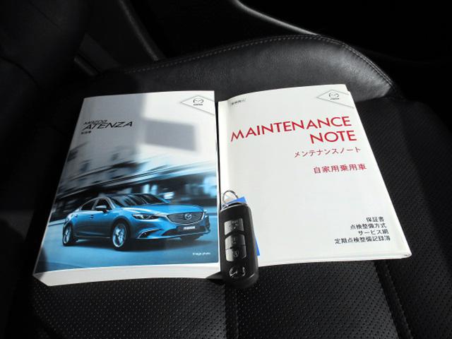 アテンザセダン ＸＤ　Ｌパッケージ　アイ・アクティブ・センス　ブラインドスポットモニタリング　本革Ｐシート　純正フルセグＳＤナビ　バックガイドモニター　ＬＥＤオートライト　純正１９インチアルミ　パドルシフト　スマートインＥＴＣ（20枚目）