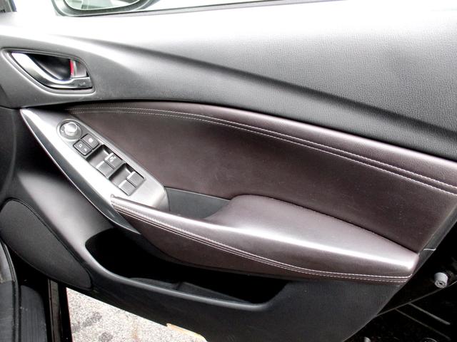 アテンザセダン ＸＤ　Ｌパッケージ　アイ・アクティブ・センス　ブラインドスポットモニタリング　本革Ｐシート　純正フルセグＳＤナビ　バックガイドモニター　ＬＥＤオートライト　純正１９インチアルミ　パドルシフト　スマートインＥＴＣ（25枚目）