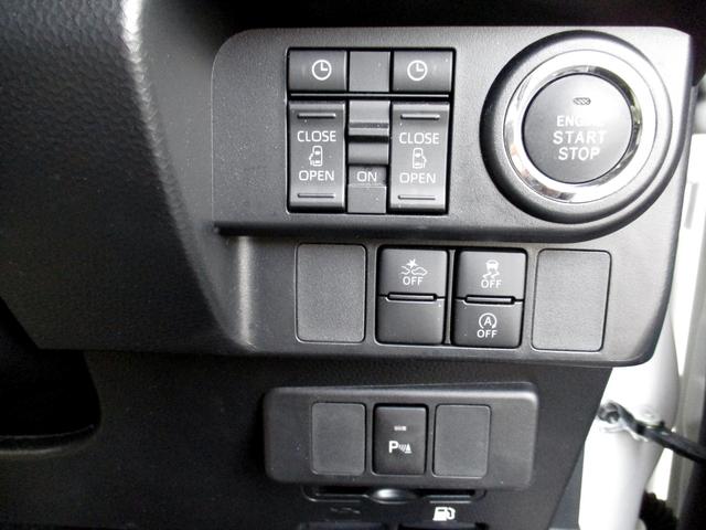 ルーミー カスタムＧ－Ｔ　アイドリングストップ　スマートアシスト　ナビレディパッケージ　純正フルセグＳＤナビ　バックガイドモニター　両側ＰＳドア　純正アルミ　ＬＥＤオートライト　アダプティブクルーズコントロール　ワンオーナー車（8枚目）