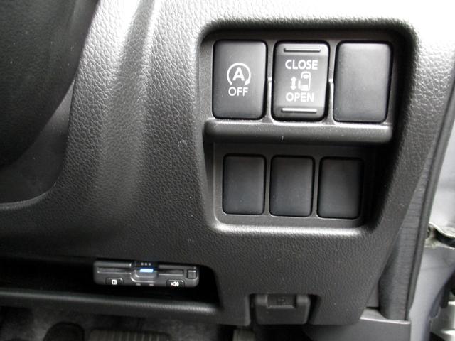 デイズルークス ハイウェイスター　Ｘ　アイドリングストップ　純正ＣＤチューナー　アラウンドビュー＆バックガイドモニター　左ＰＳドア　キセノンヘッドライト　純正アルミ　インテリジェントキー＆プッシュスタート　ＥＴＣ（9枚目）