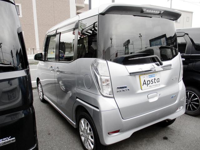 デイズルークス ハイウェイスター　Ｘ　アイドリングストップ　純正ＣＤチューナー　アラウンドビュー＆バックガイドモニター　左ＰＳドア　キセノンヘッドライト　純正アルミ　インテリジェントキー＆プッシュスタート　ＥＴＣ（14枚目）