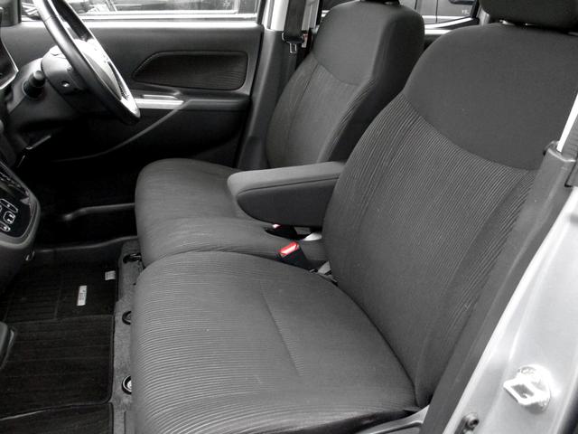 デイズルークス ハイウェイスター　Ｘ　アイドリングストップ　純正ＣＤチューナー　アラウンドビュー＆バックガイドモニター　左ＰＳドア　キセノンヘッドライト　純正アルミ　インテリジェントキー＆プッシュスタート　ＥＴＣ（16枚目）