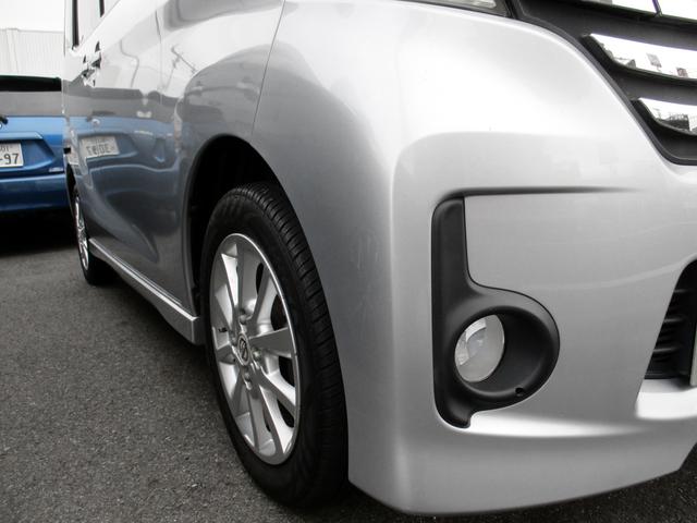 デイズルークス ハイウェイスター　Ｘ　アイドリングストップ　純正ＣＤチューナー　アラウンドビュー＆バックガイドモニター　左ＰＳドア　キセノンヘッドライト　純正アルミ　インテリジェントキー＆プッシュスタート　ＥＴＣ（22枚目）