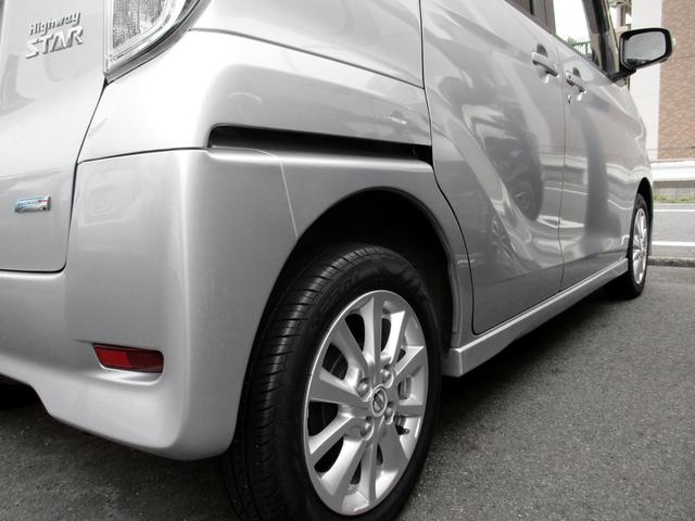 デイズルークス ハイウェイスター　Ｘ　アイドリングストップ　純正ＣＤチューナー　アラウンドビュー＆バックガイドモニター　左ＰＳドア　キセノンヘッドライト　純正アルミ　インテリジェントキー＆プッシュスタート　ＥＴＣ（23枚目）