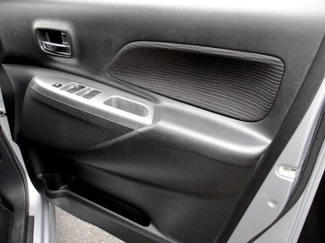 デイズルークス ハイウェイスター　Ｘ　アイドリングストップ　純正ＣＤチューナー　アラウンドビュー＆バックガイドモニター　左ＰＳドア　キセノンヘッドライト　純正アルミ　インテリジェントキー＆プッシュスタート　ＥＴＣ（25枚目）