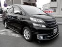 ３．５Ｖ　プレミアムシートエディション　４ＷＤ　モデリスタエアロキット　Ｗムーンルーフ　本革シート　トヨタプレミアムサウンド　リヤシートエンターテイメント　パノラミックビューモニター　パワーバックドア　ナノイー　ビルトインＥＴＣ（11枚目）