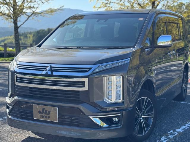 デリカＤ：５ アーバンギア　Ｇ　パワーパッケージ　純正１０インチナビ　全方位カメラ　両側パワースライド　４ＷＤ　衝突軽減ブレーキ　禁煙車　レーダークルーズコントロール　ＨＤＭＩ　Ｂｌｕｅｔｏｏｔｈ　フルセグ　ＥＴＣ　ＬＥＤヘッドライト　シートヒータ（2枚目）