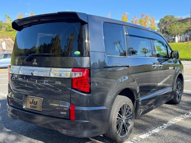 デリカＤ：５ アーバンギア　Ｇ　パワーパッケージ　純正１０インチナビ　全方位カメラ　両側パワースライド　４ＷＤ　衝突軽減ブレーキ　禁煙車　レーダークルーズコントロール　ＨＤＭＩ　Ｂｌｕｅｔｏｏｔｈ　フルセグ　ＥＴＣ　ＬＥＤヘッドライト　シートヒータ（10枚目）