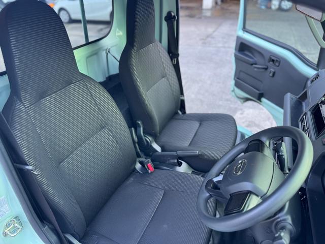 ＬＩＮＥ交換で済みでしたら、営業時間外でも受付致します。