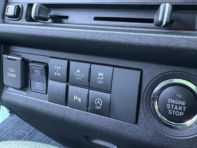 スタッフとお客様双方にとってより良い関係　より良いサービス内容を今後もご提供出来るよう努力致します！