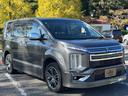 デリカＤ：５ アーバンギア　Ｇ　パワーパッケージ　純正１０インチナビ　全方位カメラ　両側パワースライド　４ＷＤ　衝突軽減ブレーキ　禁煙車　レーダークルーズコントロール　ＨＤＭＩ　Ｂｌｕｅｔｏｏｔｈ　フルセグ　ＥＴＣ　ＬＥＤヘッドライト　シートヒータ（8枚目）