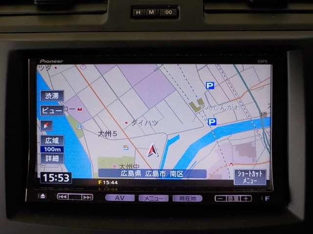 20C(4枚目)