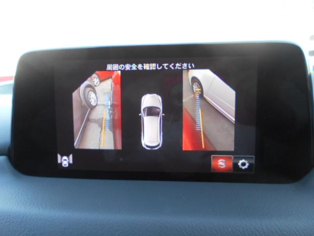 ＣＸ－８ ＸＤプロアクティブ　１年間走行距離無制限保証付　認定Ｕ－Ｃａｒ　マツコネ　ＴＶ（フルセグ）　３６０°ビューモニター　パワーリフトゲート　レーダー　ＳＣＢＳ　電動シート　シートヒーター　ｉ－ｓｔｏｐ　ＤＳＣ　ＬＥＤ　ＥＴＣ（30枚目）