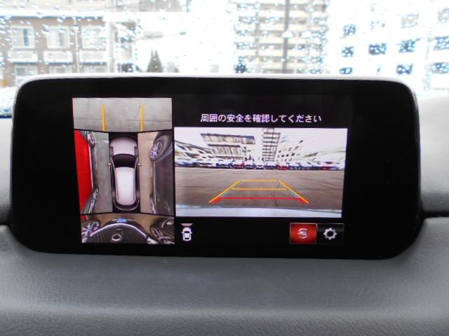 ＣＸ－８ ＸＤプロアクティブ　１年間走行距離無制限保証付　マツコネ　ＴＶ（フルセグ）　ナビ　３６０°ビューモニター　ＬＥＤヘッドライト　レーダークルーズ　ＳＣＢＳ　ＤＳＣ　電動シート　シートヒーター　ｉ－Ｓｔｏｐ　ＥＴＣ（33枚目）