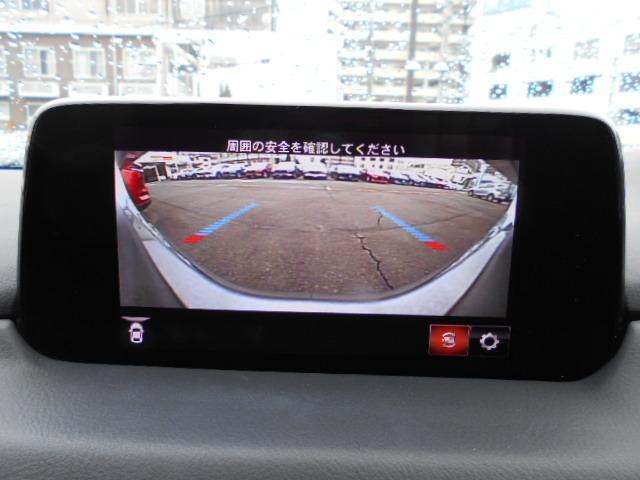 ＣＸ－８ ＸＤプロアクティブ　１年間走行距離無制限保証付　マツコネ　ＴＶ（フルセグ）　ナビ　３６０°ビューモニター　ＬＥＤヘッドライト　レーダークルーズ　ＳＣＢＳ　ＤＳＣ　電動シート　シートヒーター　ｉ－Ｓｔｏｐ　ＥＴＣ（34枚目）