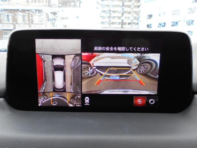 ＣＸ－８ ＸＤプロアクティブ　１年間走行距離無制限保証付　マツコネ　ＴＶ（フルセグ）　ナビ　３６０°ビューモニター　ＬＥＤヘッドライト　レーダークルーズ　ＳＣＢＳ　ＤＳＣ　電動シート　シートヒーター　ｉ－Ｓｔｏｐ　ＥＴＣ（36枚目）